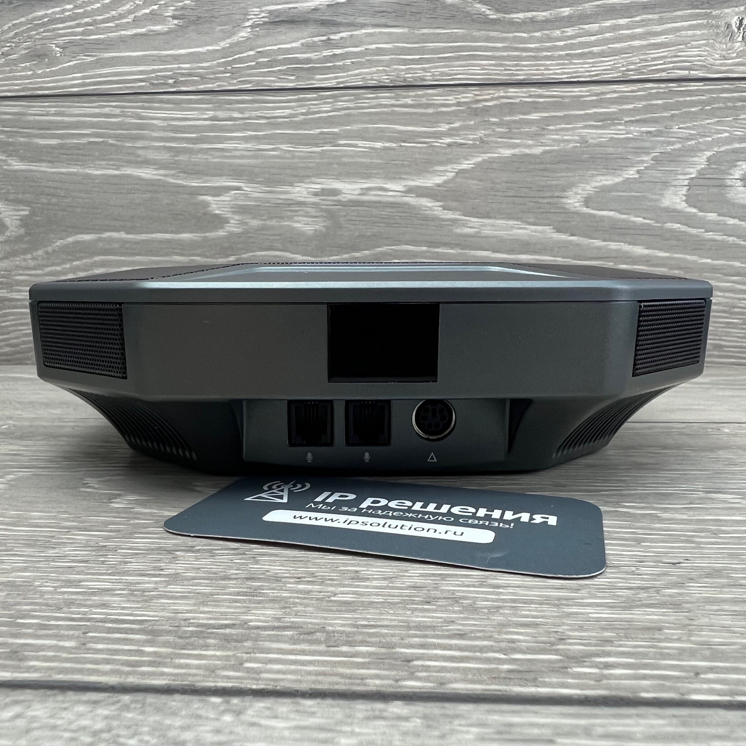 CleverMic Team, комплект оборудования для видеоконференцсвязи